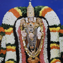 Tirupati Tour Packages